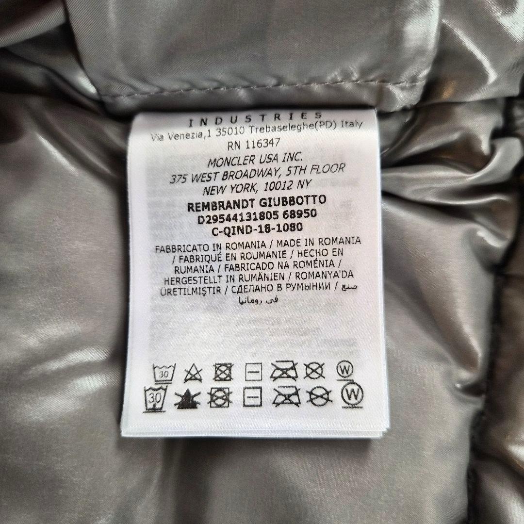 美品【モンクレール 】ダウン　キッズ 140 MONCLER