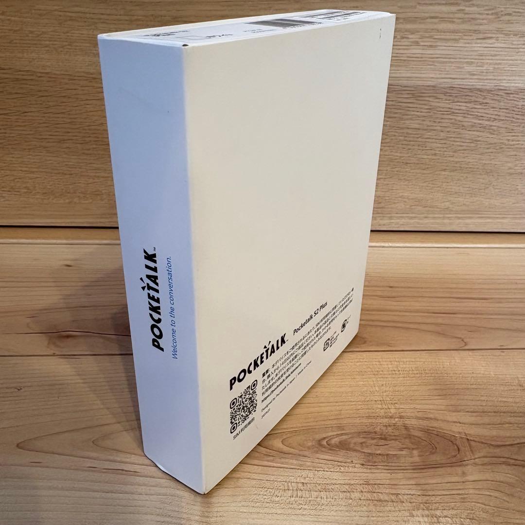 【美品】ポケトークPOCKETALK S2 翻訳機　翻訳