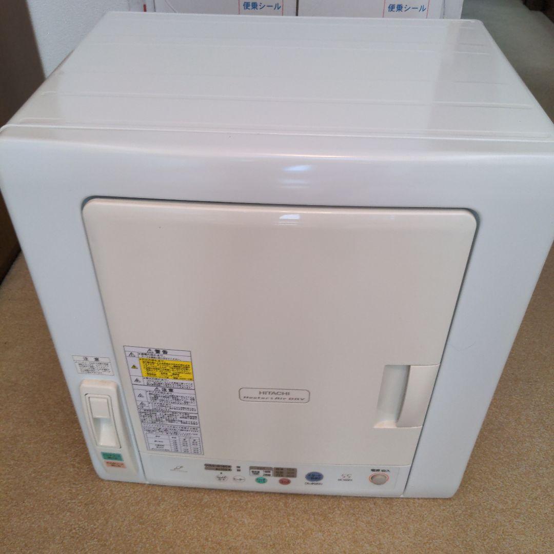日立衣類乾燥機 5.5kg用