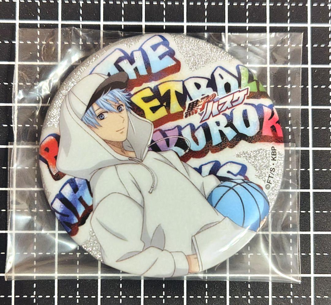 黒子のバスケ ショウワノート 缶バッジ グリッター 黒子テツヤ