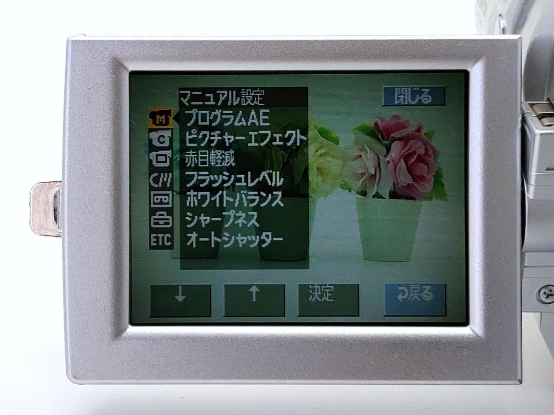 miniDVのダビングに！ SONY ビデオカメラ DCR-TRV70