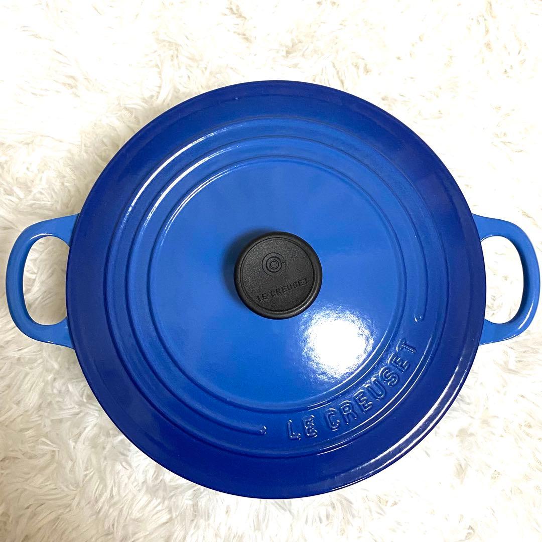 LE CREUSET ルクルーゼ　ココットロンド22cm ブルーグラデーション
