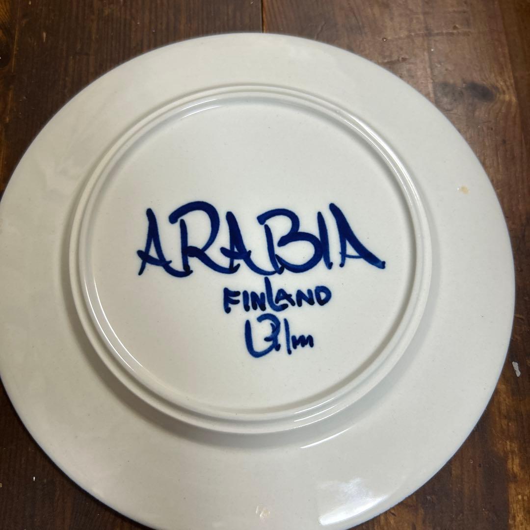 アラビア　ARABIA バレンシア　フィンランド　北欧　19.5㎝プーレート①