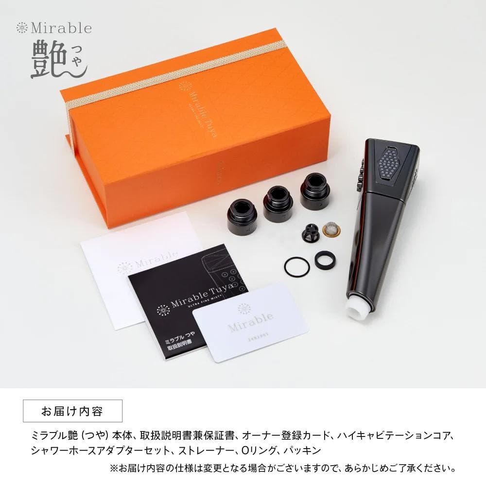 【美肌革命】ミラブル艶 ウルトラファインバブルシャワーヘッド｜自宅でエステ級ケア