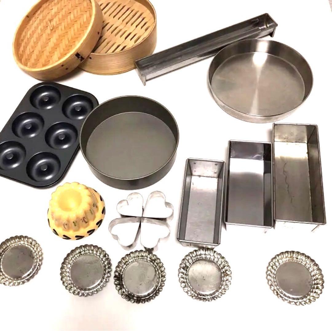 お菓子作り調理器具セット ケーキ型などいろいろまとめて 製菓道具 セット