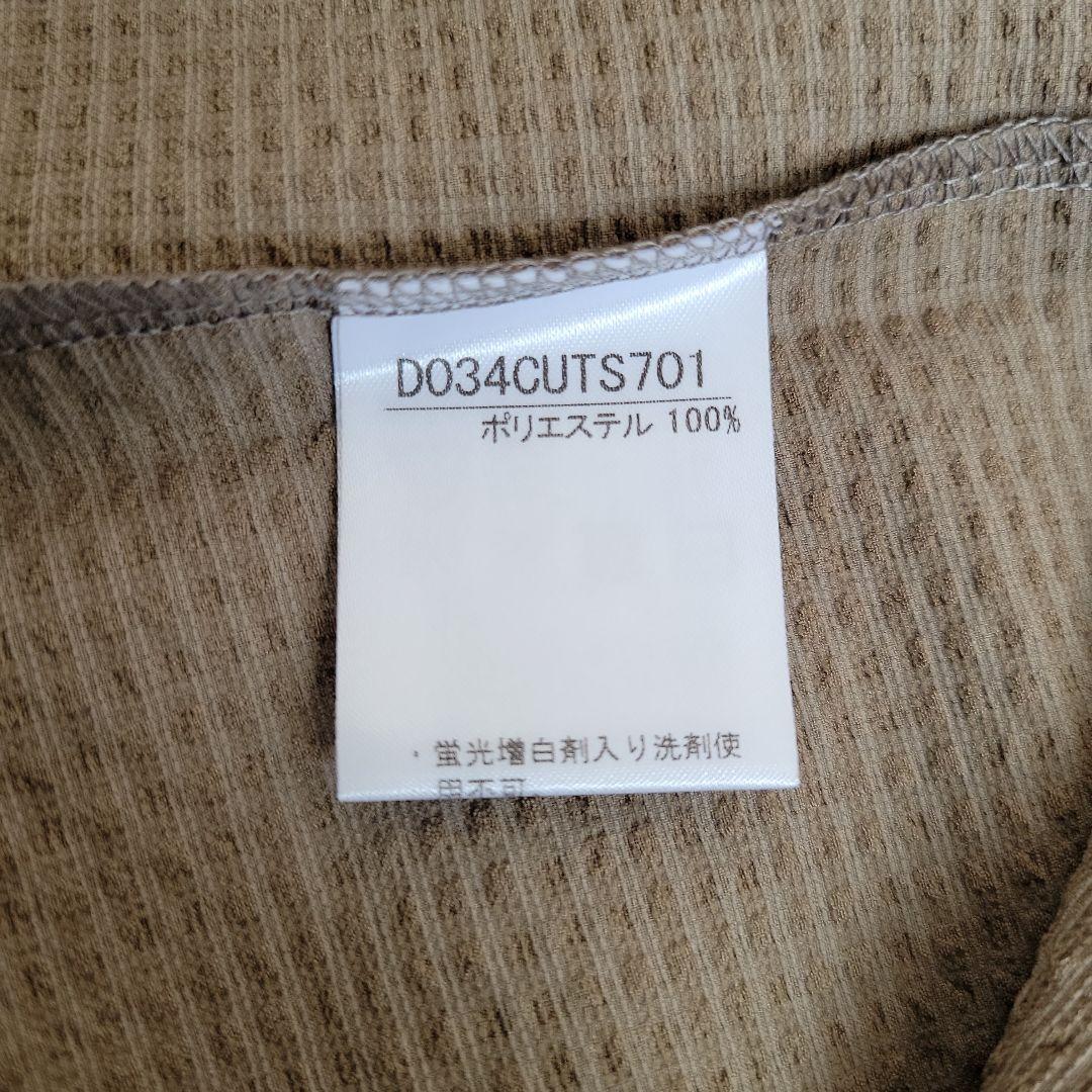 マドモアゼルノンノン　新品タグ付き半袖ブラウス