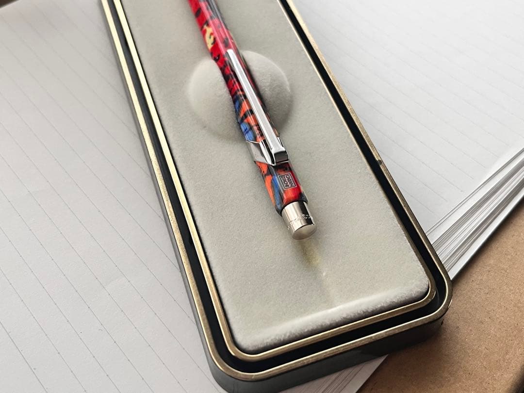 カランダッシュ　グラフィティ