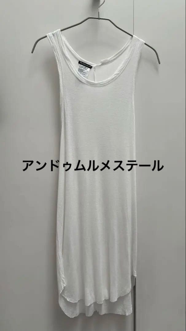 アンドゥムルメステール レイヤータンクトップ　ホワイト　カシミア混