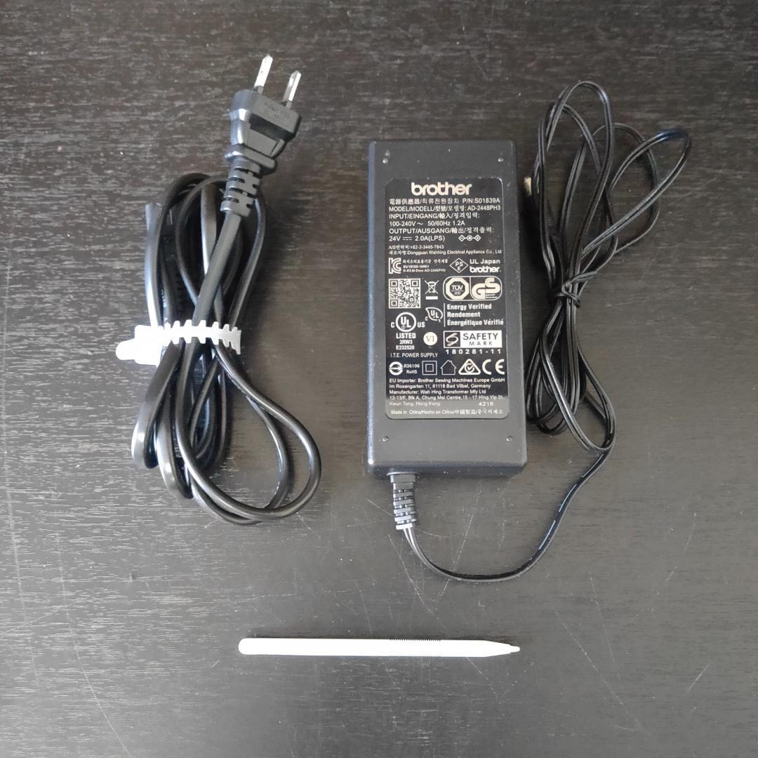 brother　ブラザー　ScanNCut　CM300　カッティングマシン