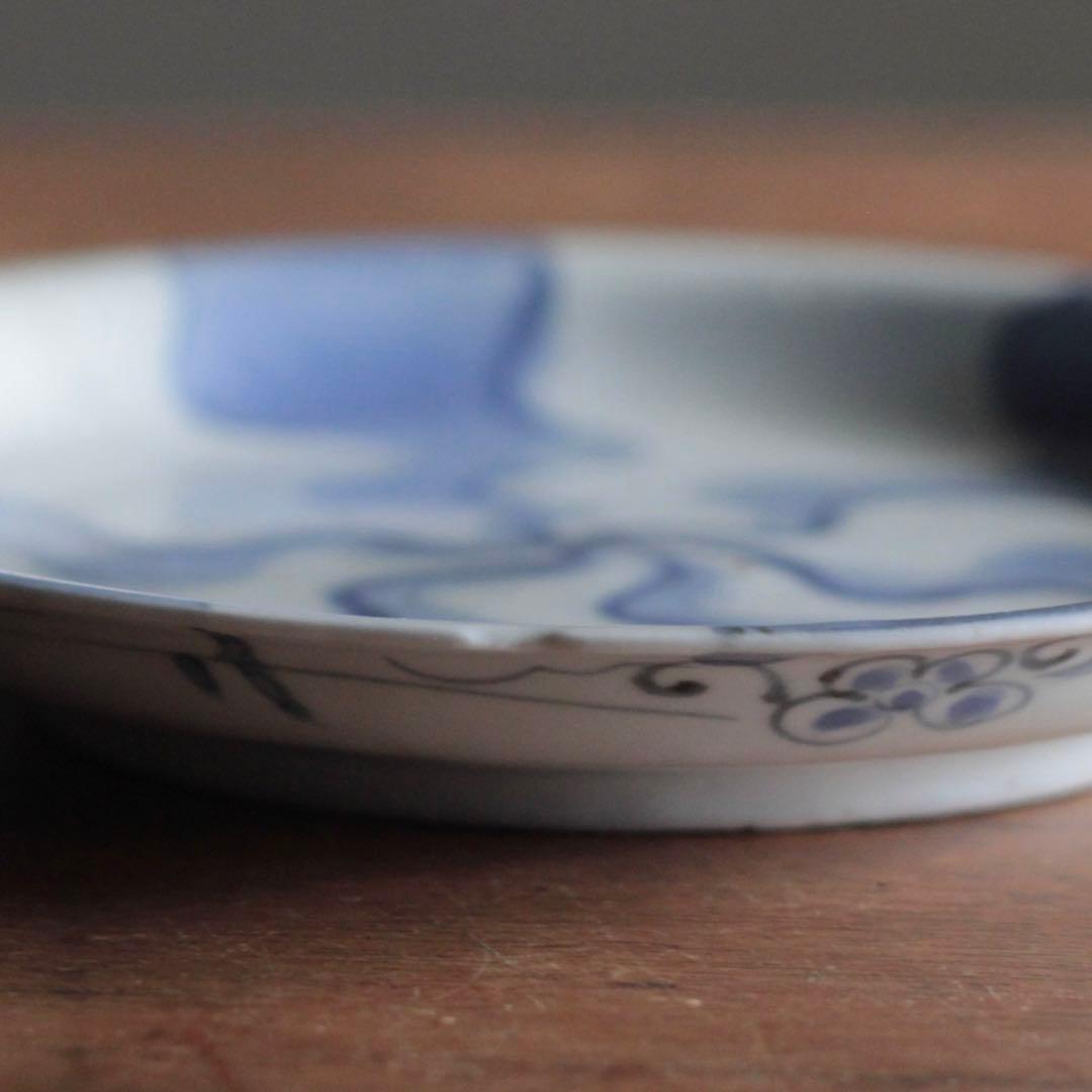 染付 捻文 皿 古美術 古道具 アンティーク 江戸時代 古伊万里