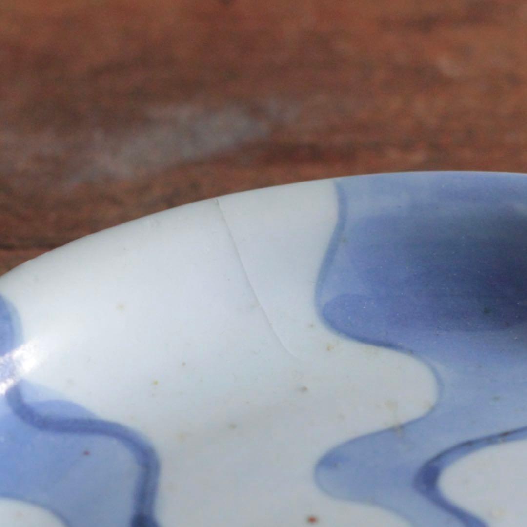 染付 捻文 皿 古美術 古道具 アンティーク 江戸時代 古伊万里