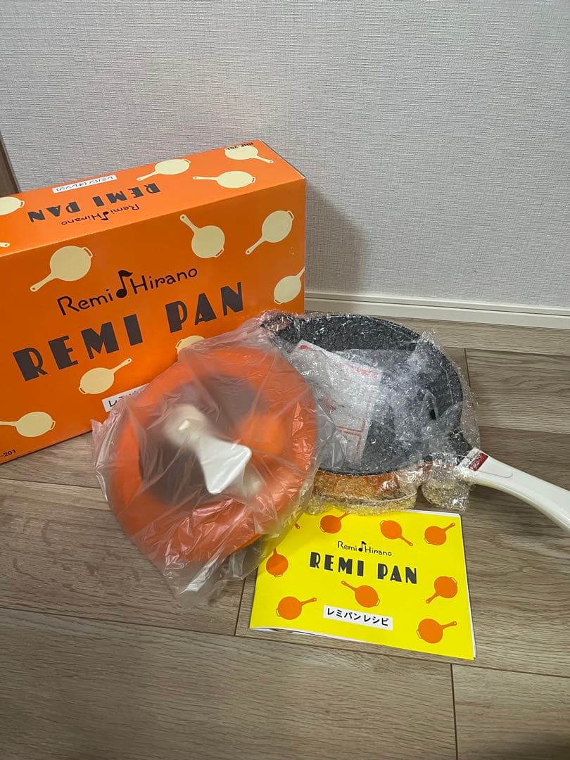 【未使用品】Remi Hirano REMI PAN 片手鍋 24cm