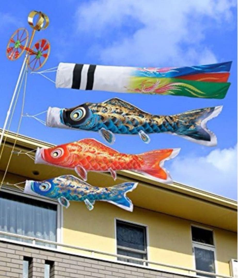 鯉のぼり 1.2m ポール付き　子供の日