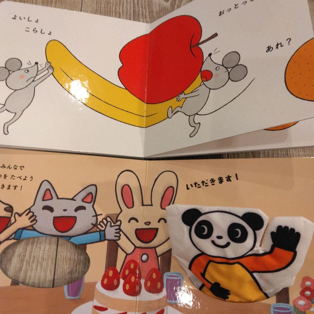 最終sale！【1歳2歳～】くもん推薦図書など絵本まとめ売り48冊　赤ちゃん