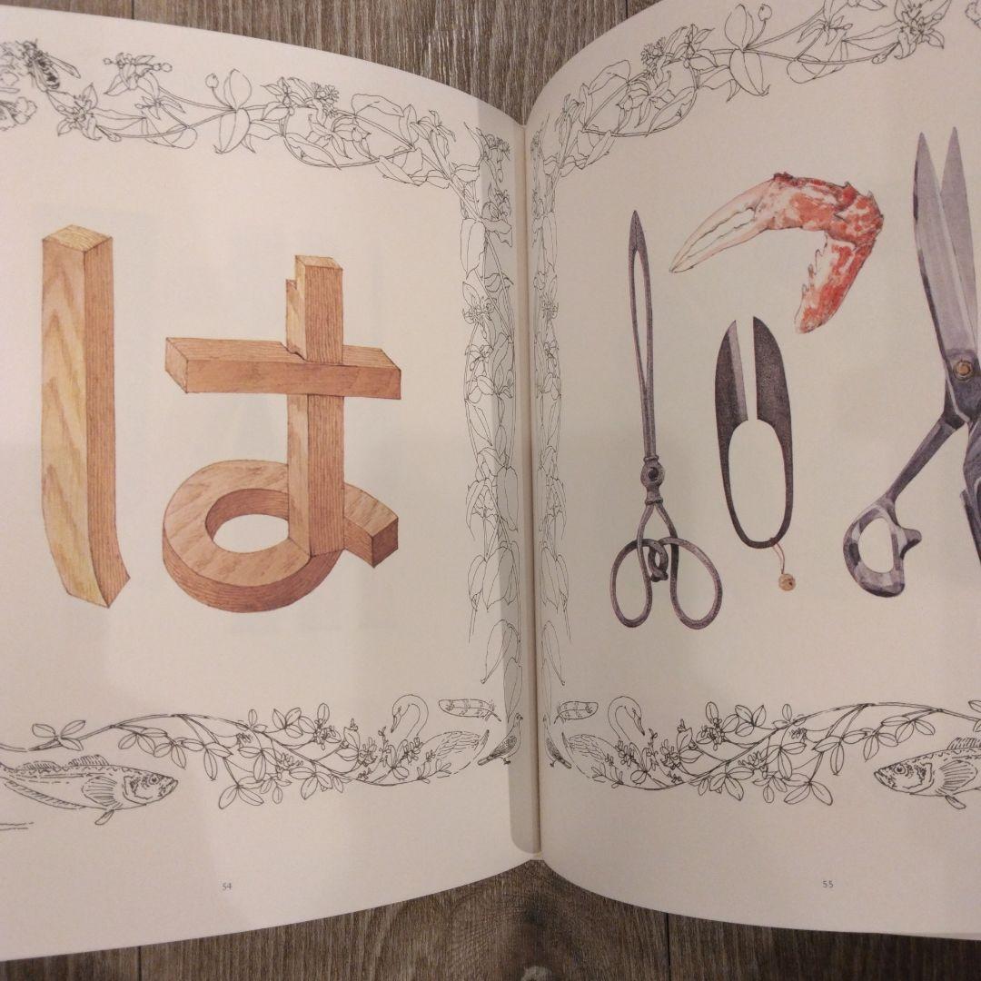 最終sale！【1歳2歳～】くもん推薦図書など絵本まとめ売り48冊　赤ちゃん