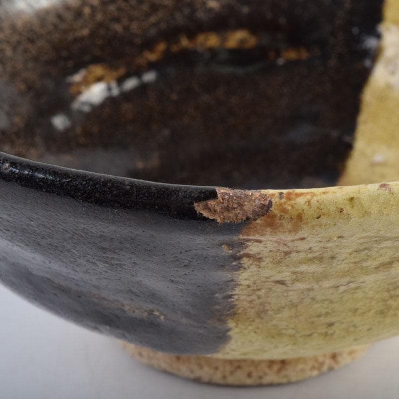 茶道具　楽吉左衛門　楽茶碗　時代箱付　N　8886