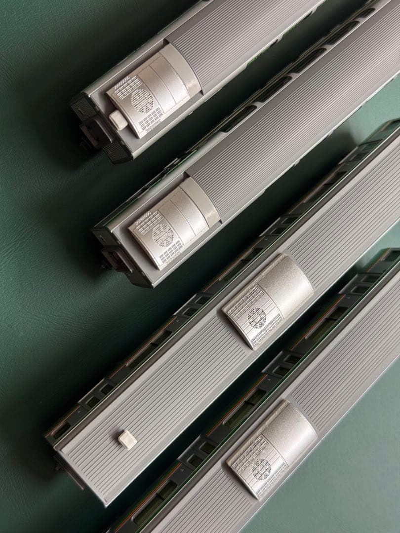 【10両】 KATO E231系 東海道線・湘南新宿ライン