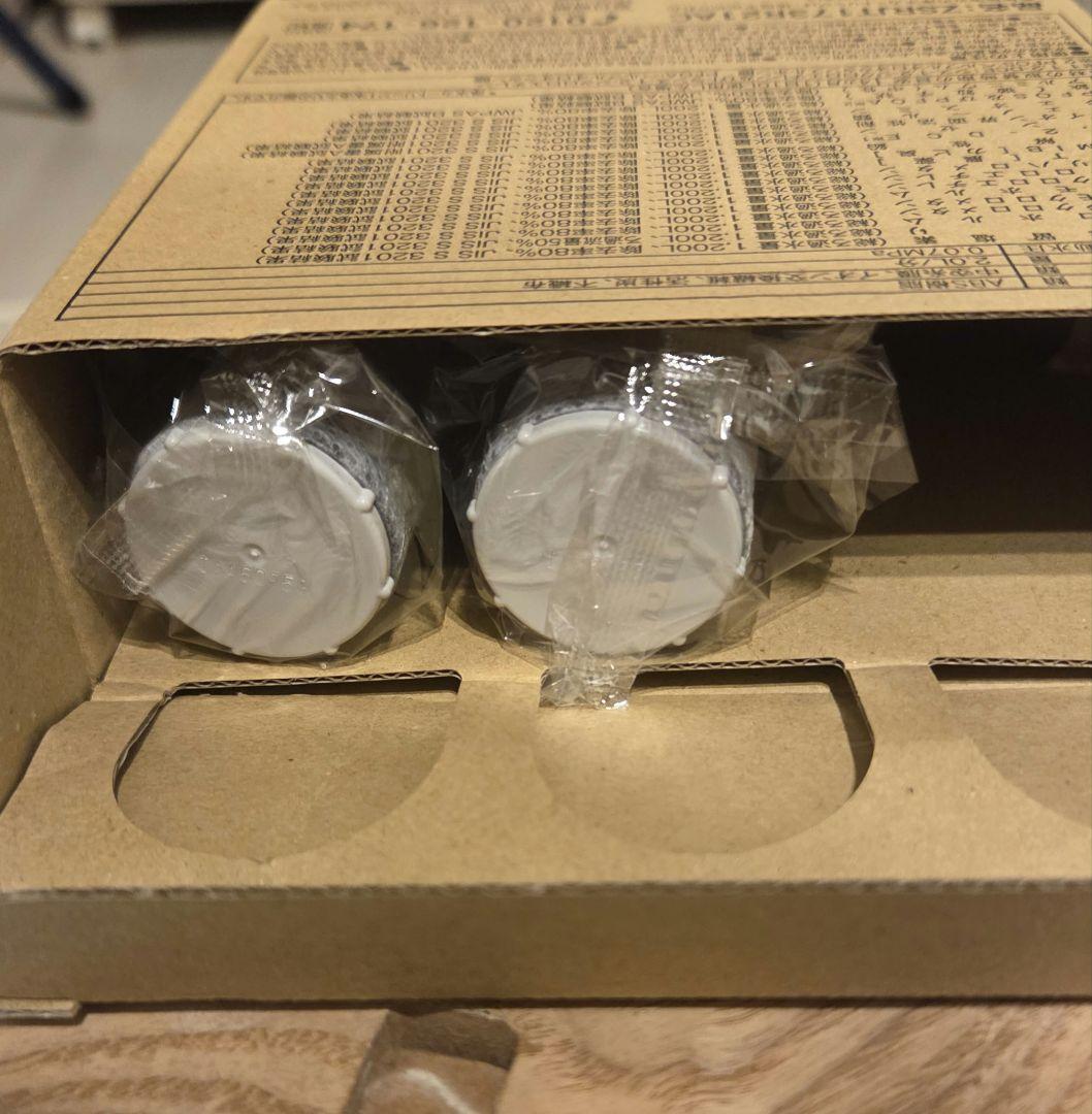 【正規品2本のみ】クリナップ浄水カートリッジ　ZSRLT173R21AC