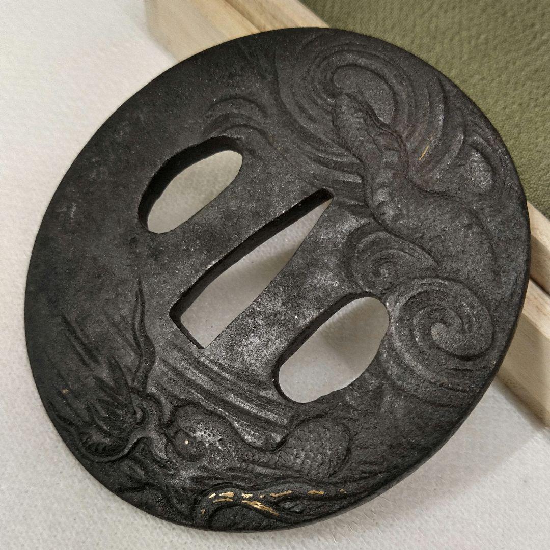 雲龍　鍔　薩摩　龍　鍔　鐔　刀装具　時代武具　日本刀　居合　江戸期　アンティーク
