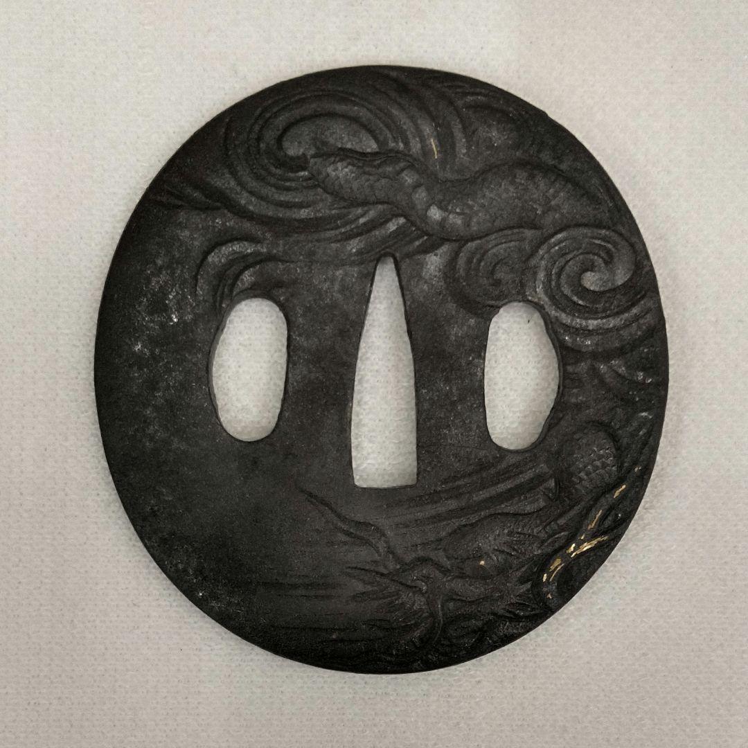 雲龍　鍔　薩摩　龍　鍔　鐔　刀装具　時代武具　日本刀　居合　江戸期　アンティーク