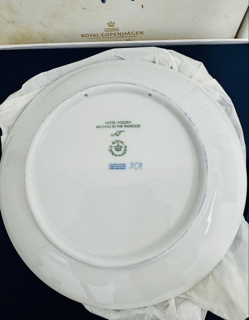 ロイヤルコペンハーゲン　イヤープレート　2019 2020 2021 3枚セット