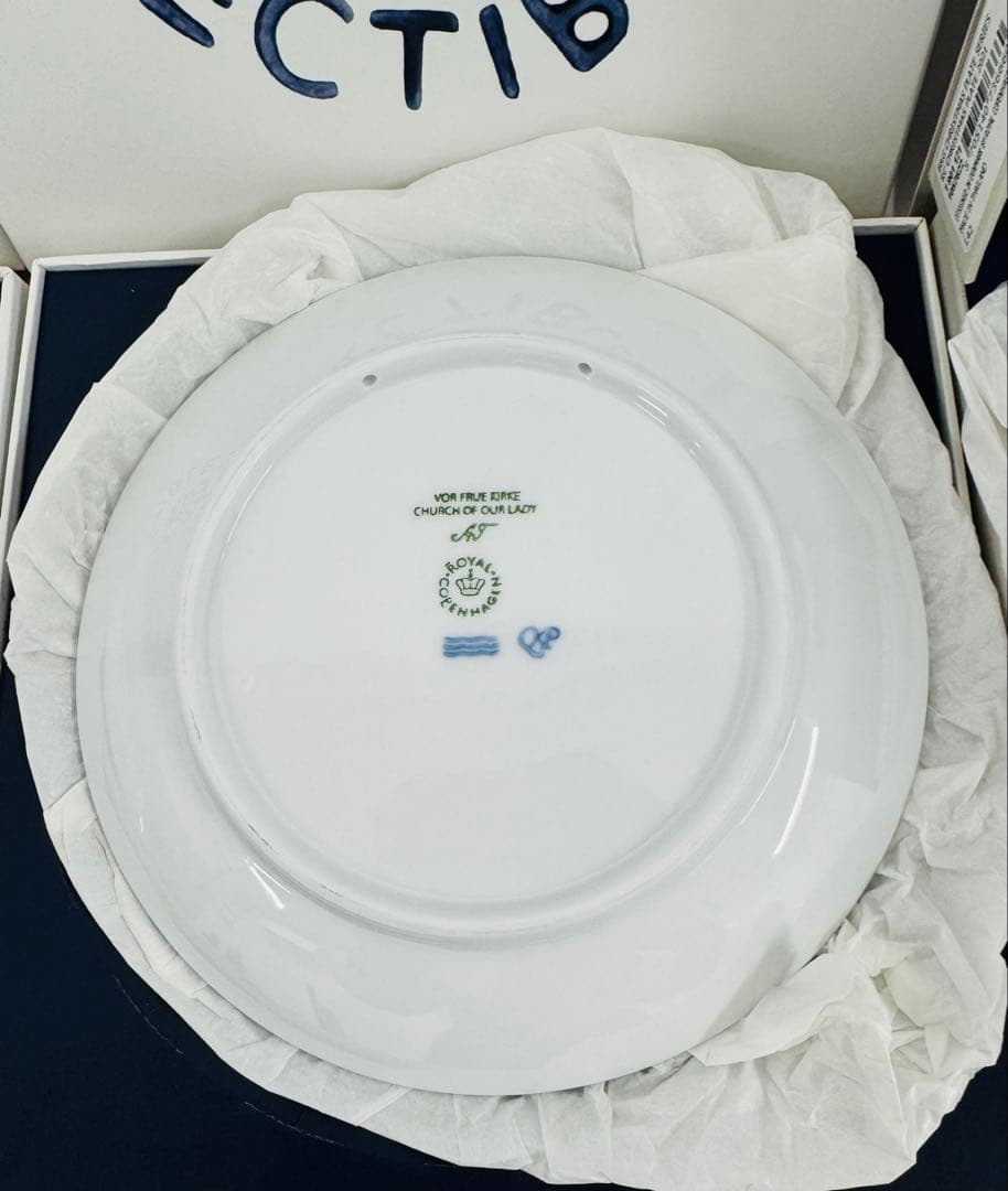 ロイヤルコペンハーゲン　イヤープレート　2019 2020 2021 3枚セット