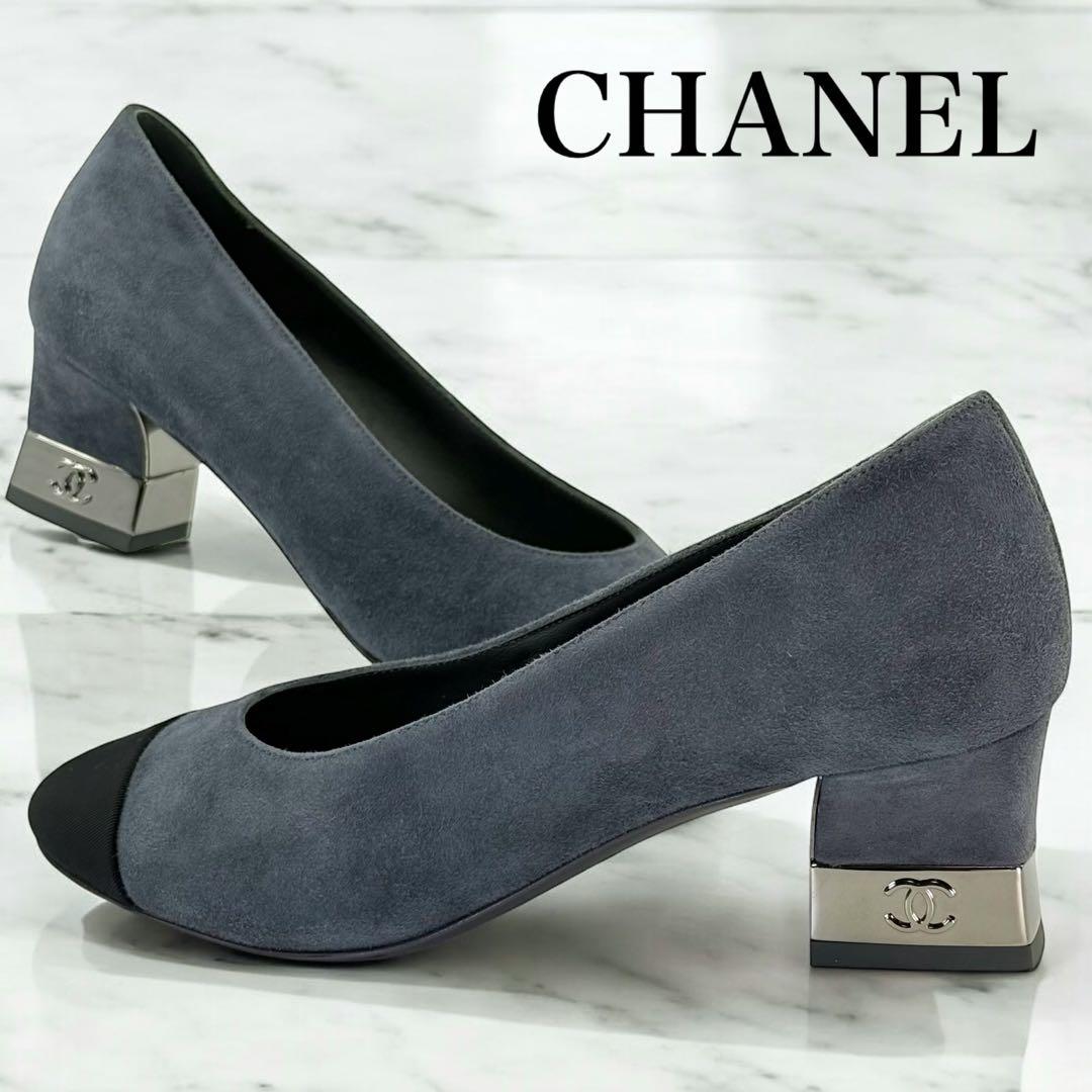 【極美品】シャネル　ココマーク　スエード　レザー　パンプス　ヒール　靴
