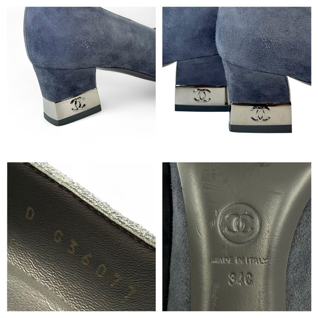 【極美品】シャネル　ココマーク　スエード　レザー　パンプス　ヒール　靴