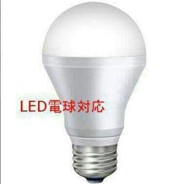 新品出荷カラーガラス 復古電歱r9