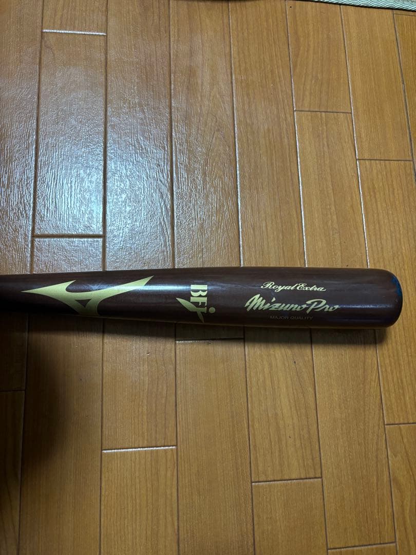 ミズノプロ Road 硬式木製バット