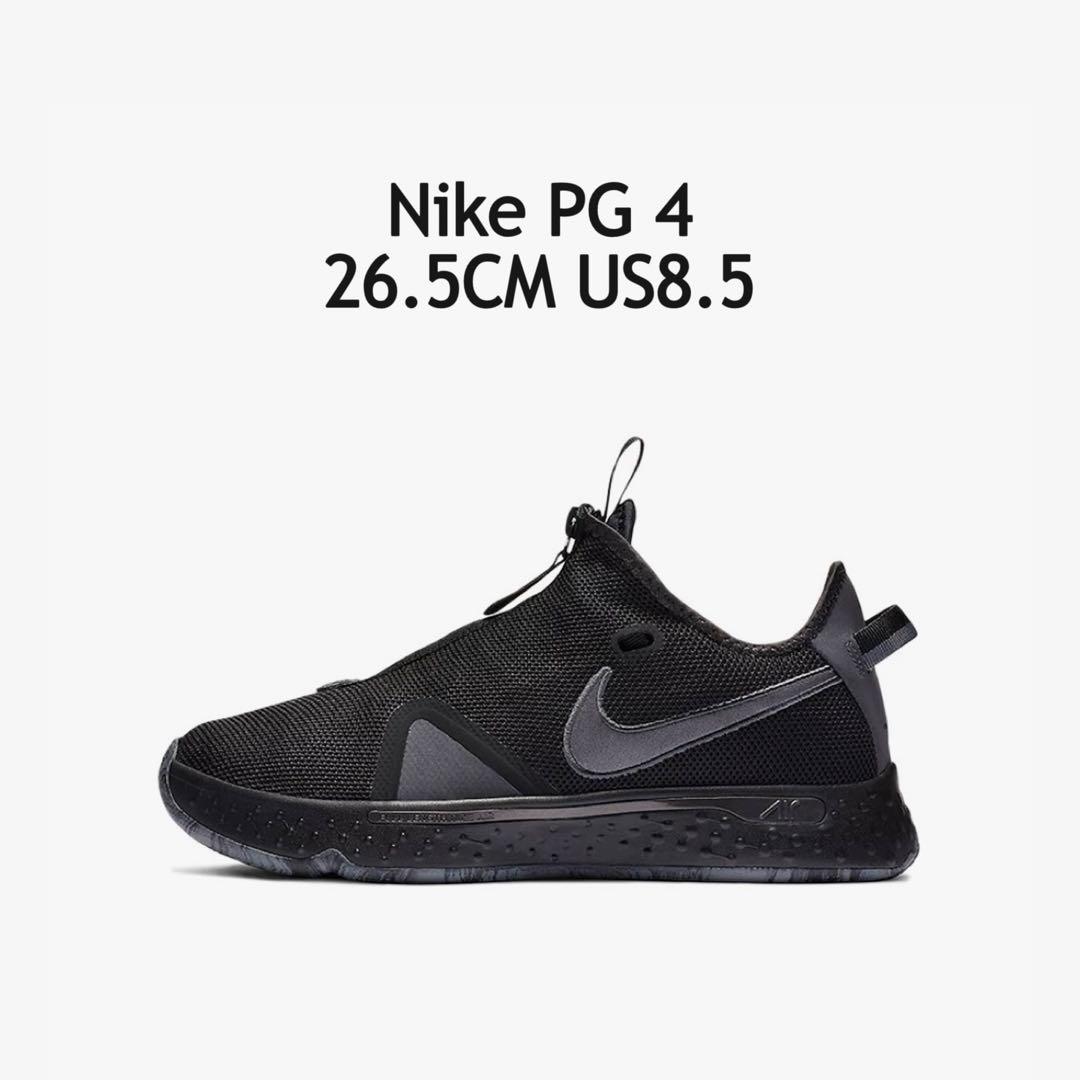 廃盤 希少新品 Nike Paul e PG4 Black NBA