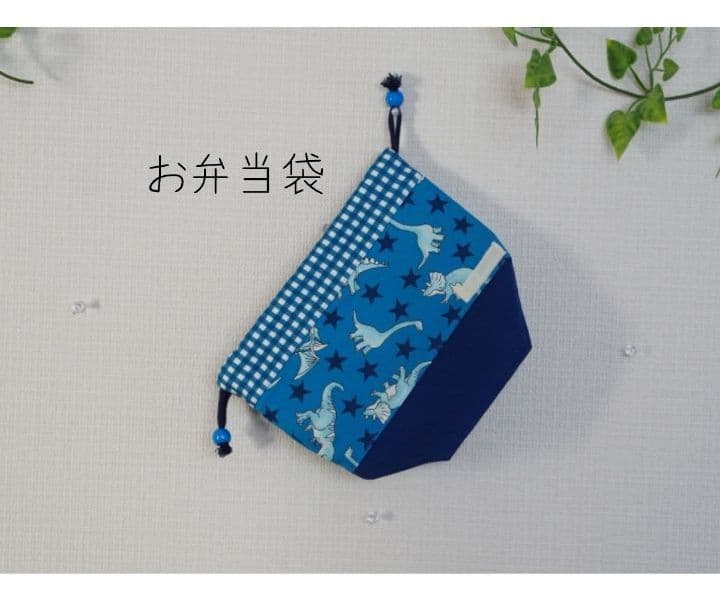 Totto様確認用