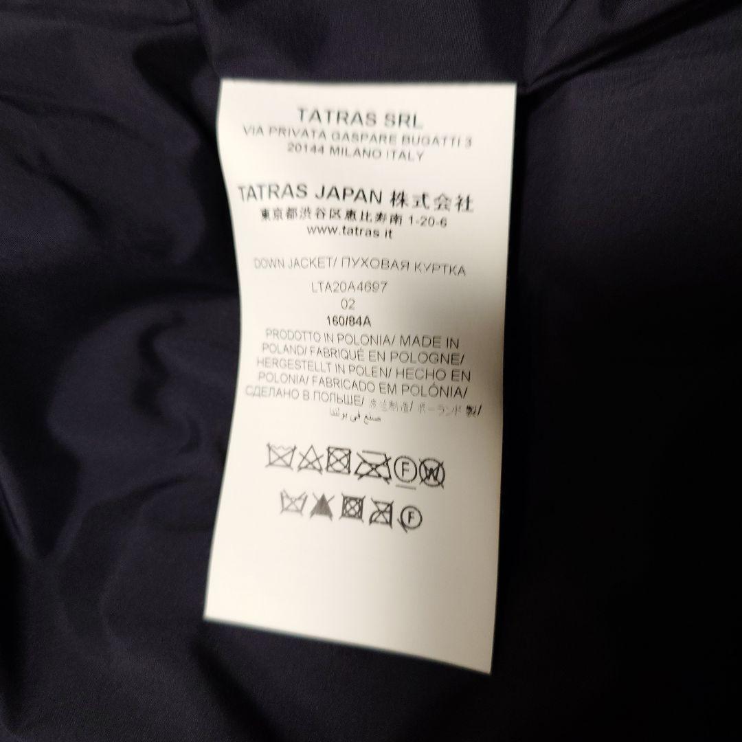 美品TATRAS タトラス　AGOGNA アゴーニャ02サイズ　ブラック