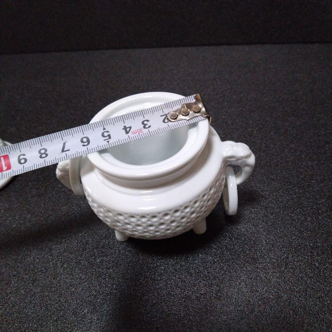 未使用 有田焼 景泉作 白磁透彫耳三足香炉　お祝い