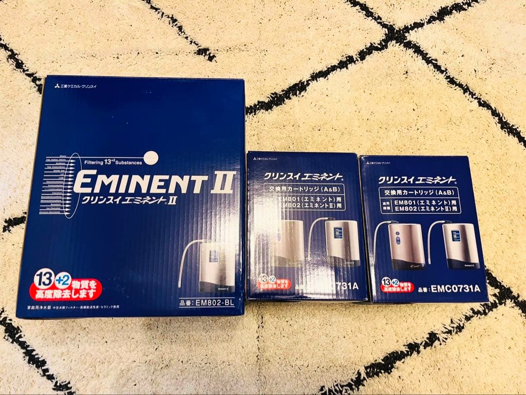 EMINENT II ビルトイン浄水器