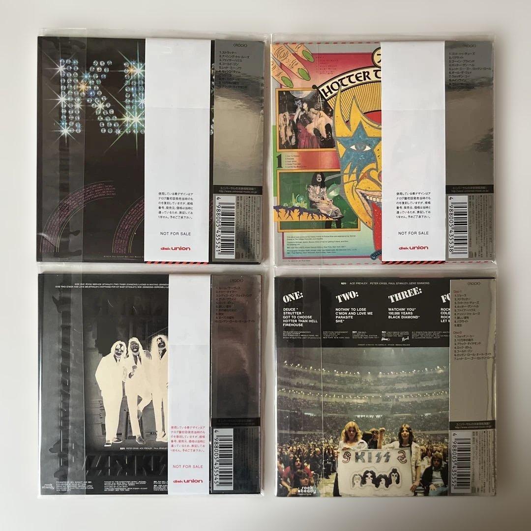 キッス/紙ジャケットCD10種ボックスセット＋DU特典巻き帯・デフジャケ1種