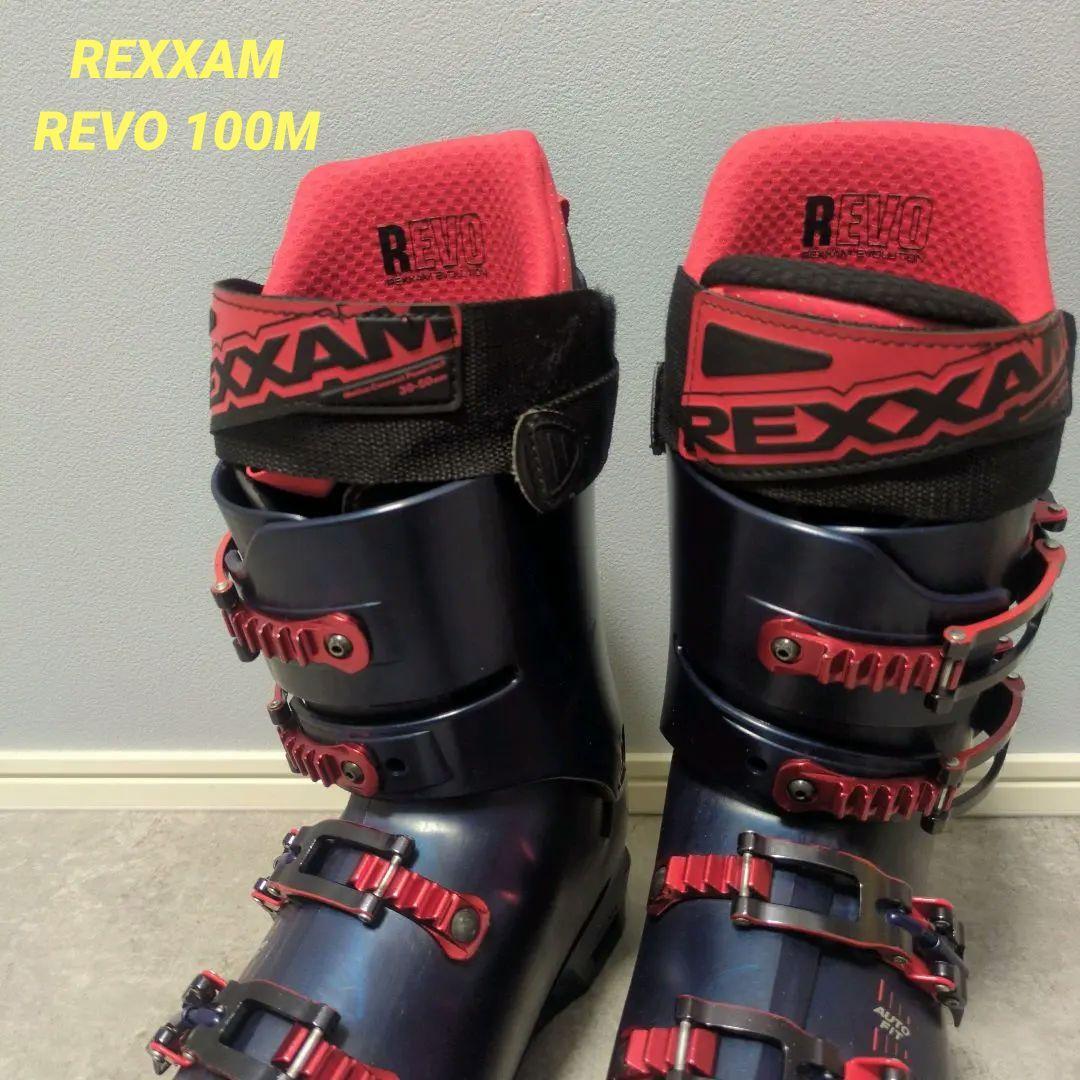 REXXAM REVO 100M Evolution スキーブーツ 25cm