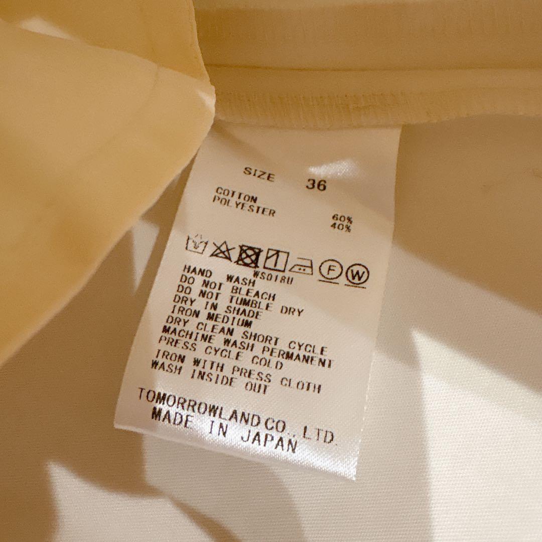 新品✨ボールジィ　ハイカウントダブルクロス Aラインワンピース　36