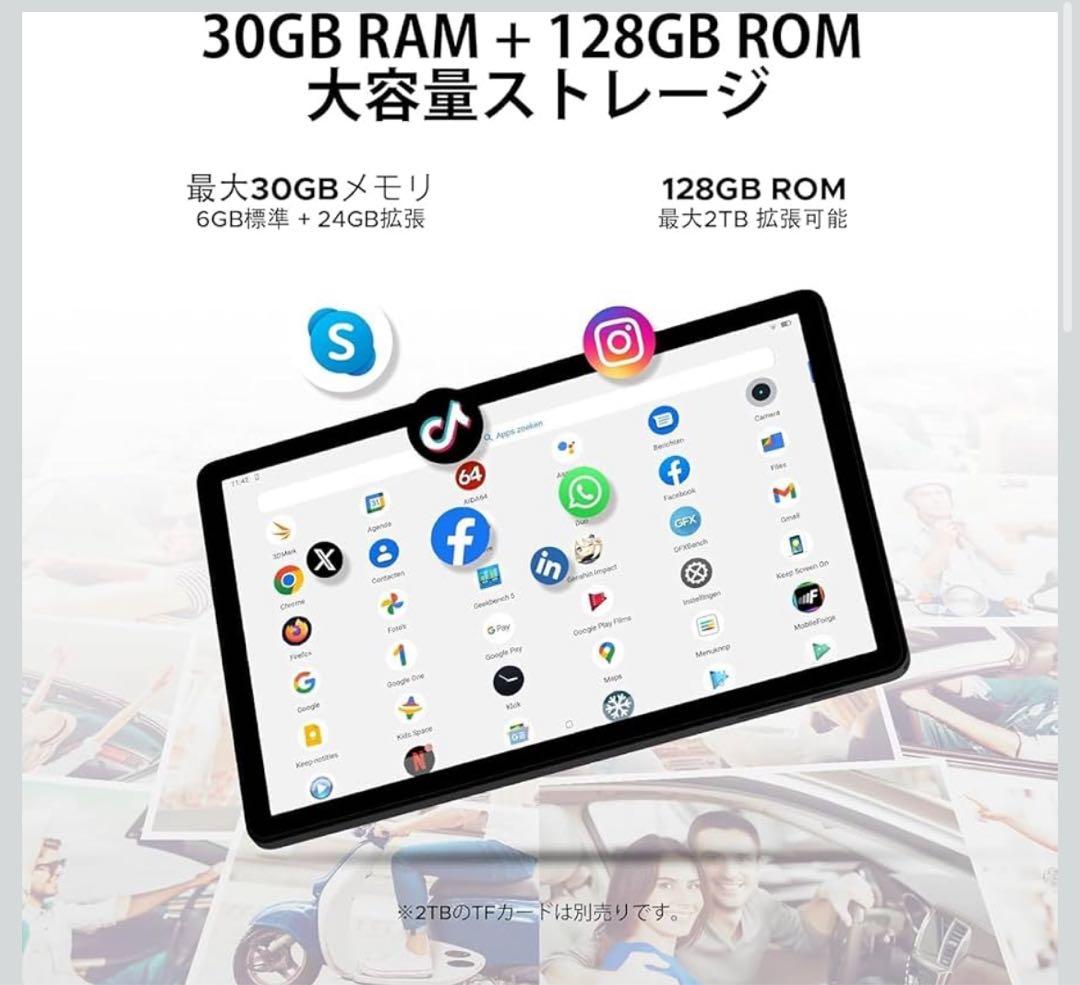 Android 15 タブレット 11インチ 30GB+128GB 8コアCPU