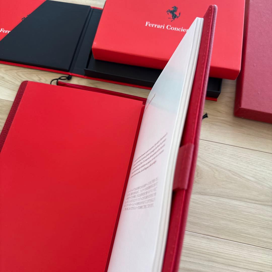 Ferrari オーナーズブック　コンシェルジュ　貴重