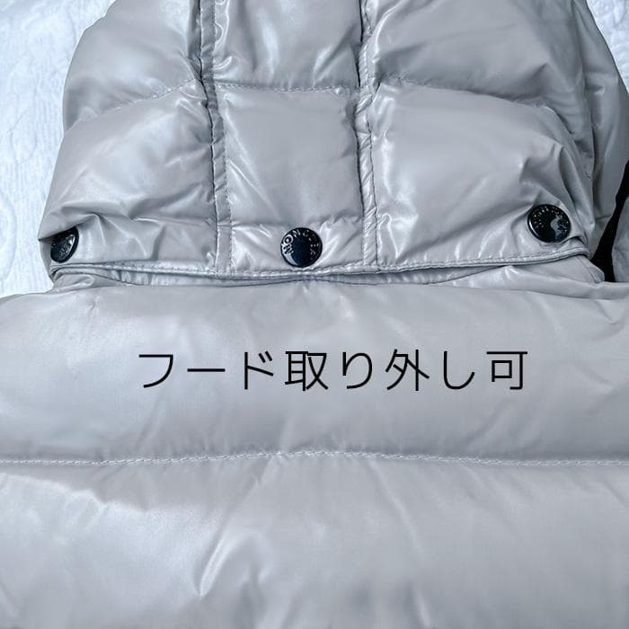 で*ん様 モンクレールのダウンコート　ロングダウン　未使用　保管時の汚れ少々