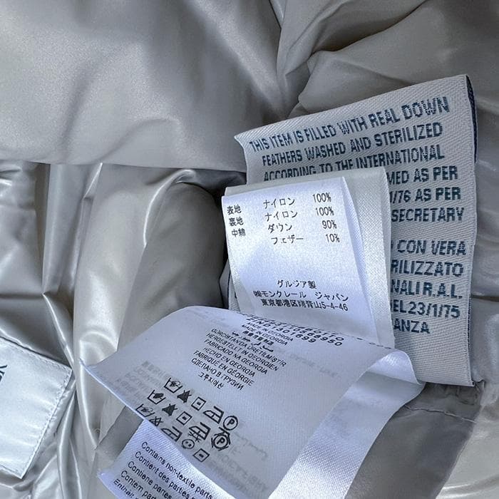 で*ん様 モンクレールのダウンコート　ロングダウン　未使用　保管時の汚れ少々