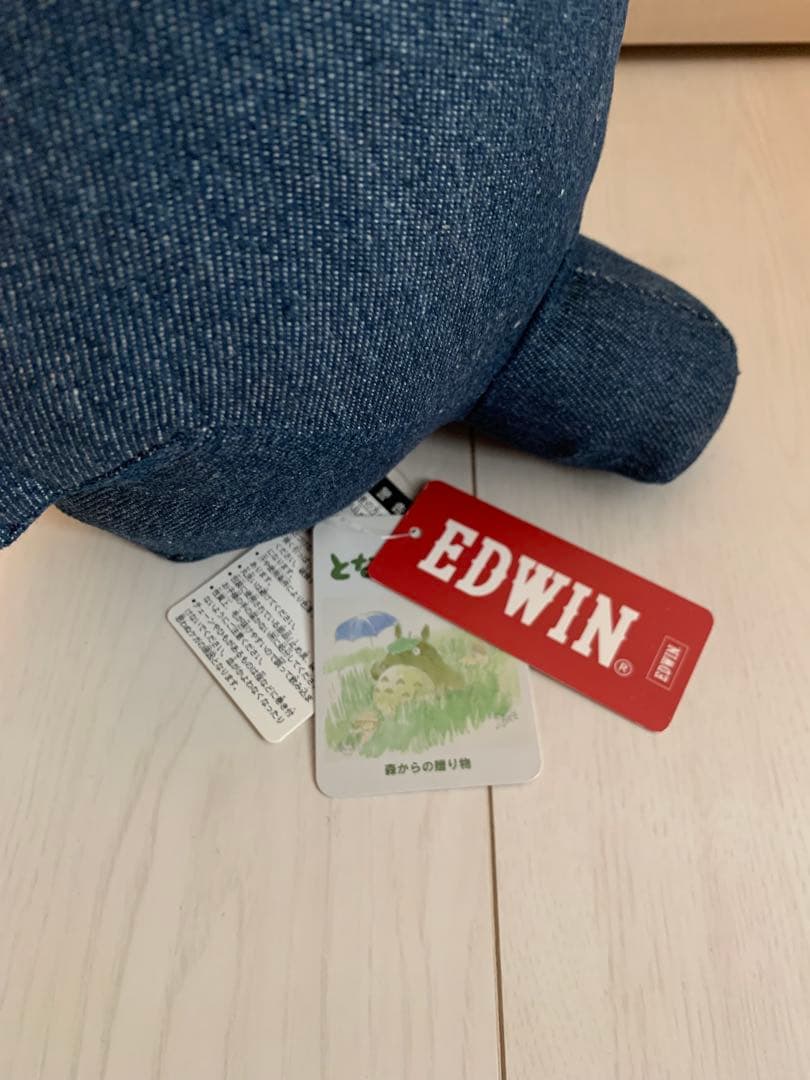 限定　スタジオジブリ　トトロ✖️EDWINコラボ　デニム製ぬいぐるみ　大トトロ
