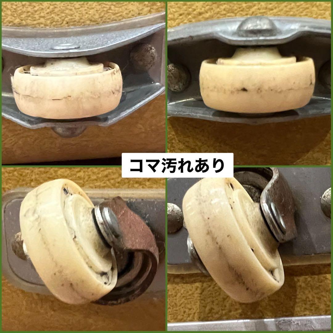 サムソナイト キャリーバッグ 黄色 イエロー スーツケース トランク 昭和レトロ