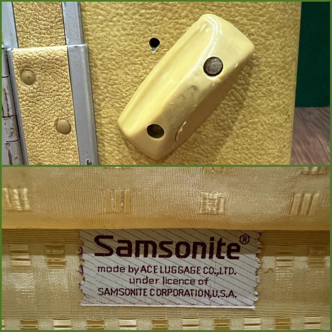 サムソナイト キャリーバッグ 黄色 イエロー スーツケース トランク 昭和レトロ