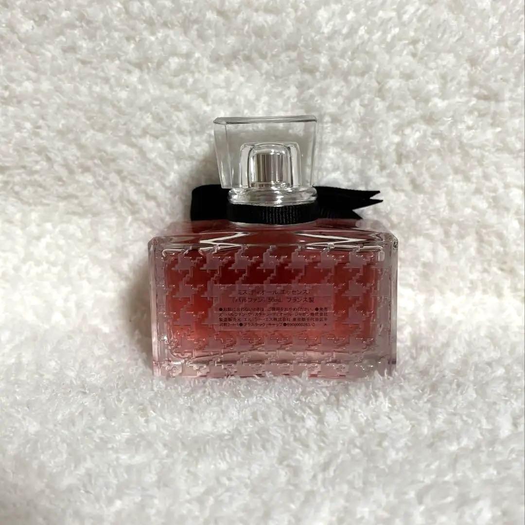 新作 ミスディオール エッセンス 香水 50ml【箱・袋付き】