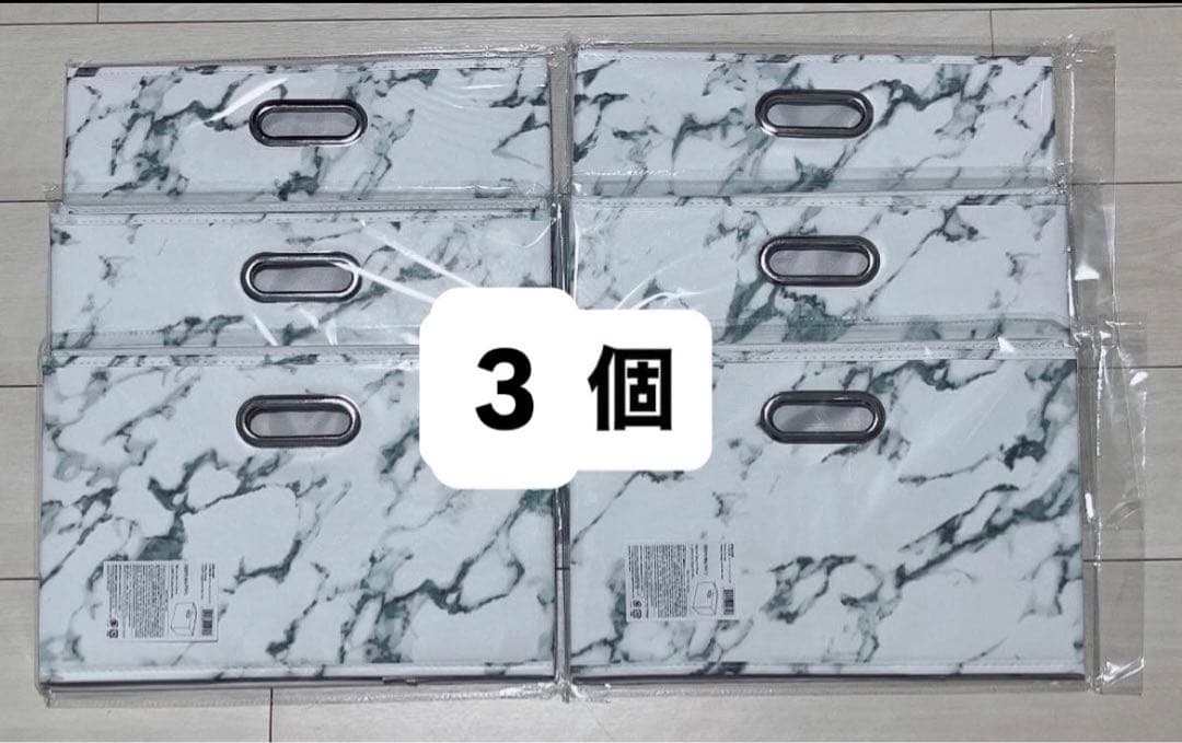 【入手困難】THREEPPY 大理石柄 折り畳み収納カラーボックス　6個セット