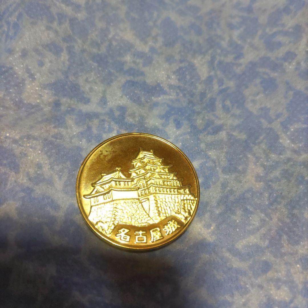茶平工業　記念メダル5個　海ほたる　マリンピア松島　しながわ水族館　名古屋城