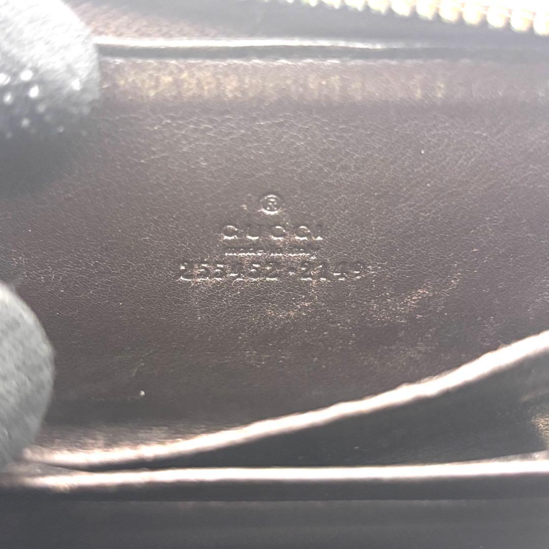 グッチ ケース シマ レザー ラウンドファスナー ブラウン コンパクト