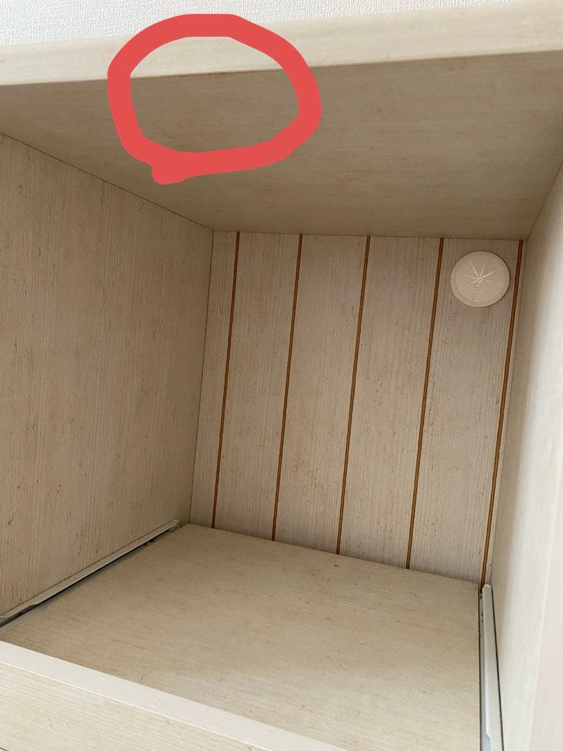 ニトリ　カウンターワゴン　食器棚 (リズバレーSLM8075S)